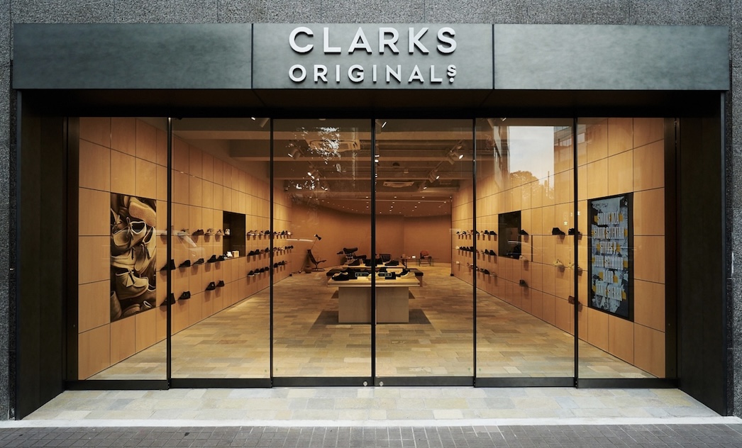 Clarks Jobs - Careers Website - Tokyo Location Image.jpeg